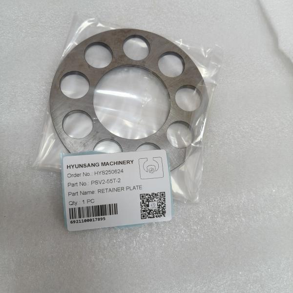 Quality Hyunsang Excavator Spare Parts RETAINER PLATE PSV2-55T-2 For Kayaba Hydraulic Pump wholesale