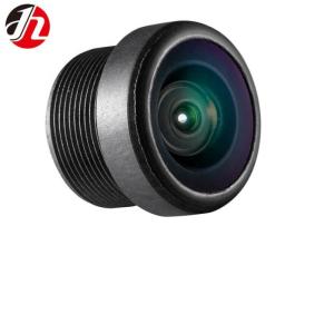 Buy cheap Car Surveillance Lens For Security Monitoring50*30*30mm Small Size from wholesalers