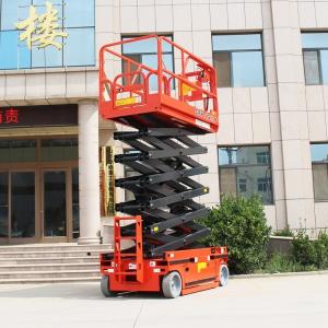 Compact Aerial Scissor Work Platform 4m 5m 6m 8m10m 12m 14m 16meters For Small