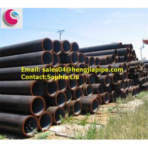 API 5L steel pipes with plain end