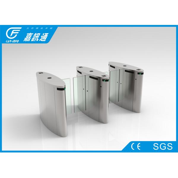 Smart Speed Flap Barrier Gate Long Service Life , Automatic Optical Barrier