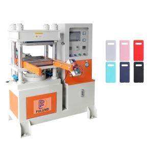 China New Type Heat Vulcanizer Molding Machine Vulcanizing Hydraulic Press Plate on sale