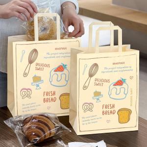 Industrial Large Kraft Bag with Handles and Self Adhesive Seal