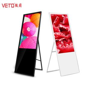 Cheap Customize Android Portable Digital Display Screens , Portable LCD Display Ultra Thin for sale