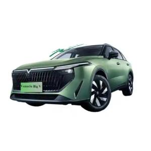 5 Speed Manual Transmission Dongfeng Venucia Car Comfortable Driving