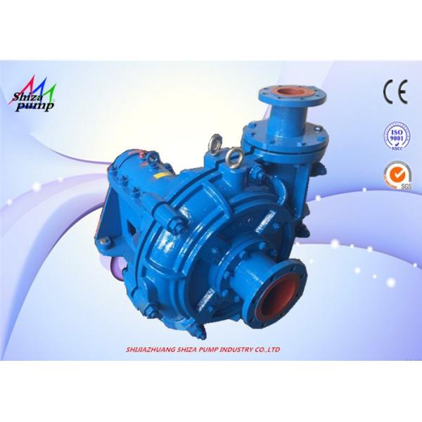 Quality Non - Clogging Horizontal Centrifugal Water Pump Large Capacity High Head wholesale
