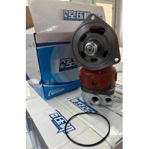 Weichai Air Conditioning Compressor 612600130777 for WD615 WD618 WP10