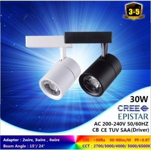 Cheap warm white 3000K 15 to 30W black &amp; white LED track light for a 3-circuit with ce rohs for sale