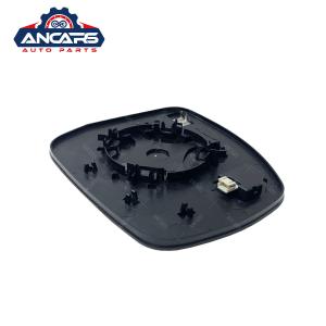 Range Rover Discovery Side View Mirror Glass