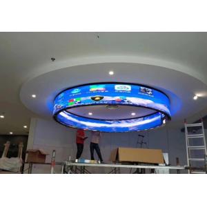 P3mm Flexible Curved LED Display IP65 Waterproof 3840Hz High Refresh Rate