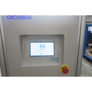 200kg Foam Polymer Material Reciprocating Compression Testing Machine