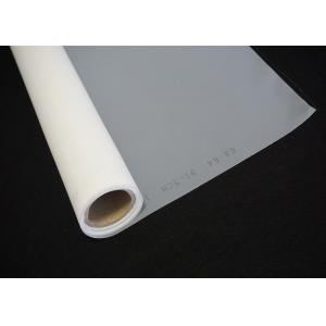 Cheap Nylon Mesh Roll JPP 120 China Food Grade 100% White Yellow Color for sale