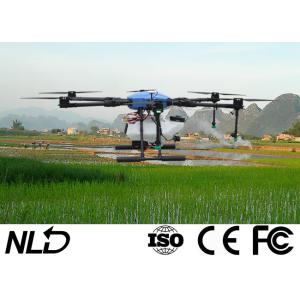 14S Lithium Battery 8 Axis 2000m Farming Spray Drone
