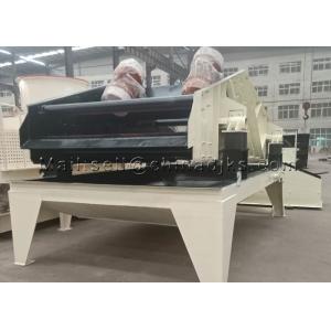 Buy cheap 960RPM 7.5KW*2 500 Mesh Wet Sand Dewatering Vibrating Screen 960 from wholesalers