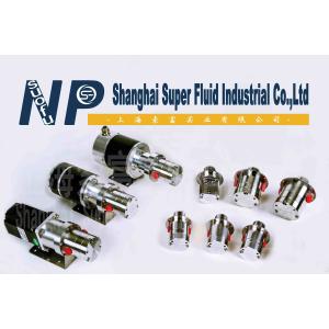 Cheap Durable Small Freon Pump Mini Gear Pump Corrosion Resistant for sale