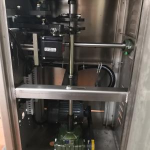 New design Autompatic maltodextrin and sugar with mix drink packing machine TCLB