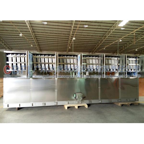 Quality Semi Auto High Performance Ice Cube Machine Edible Ice With Touch Screen wholesale