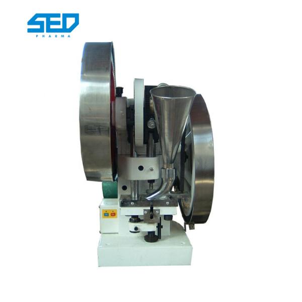 Quality Small Single Punch Effervescent Tablet Press Machine wholesale