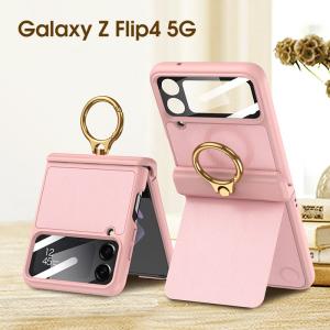 Ultra-thin Vegan Skin Magnetic Suction Bracket Flip Case for Samsung Flip 4 2023