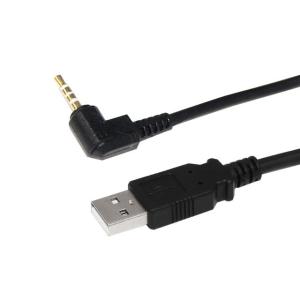 1m 2m 5m Custom Length DC Extension Cable USB 2.0 Connector Male USB A To DC