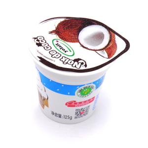 2.75'' Environmentally Friendly Plastic Cups 125ml White Yogurt Pot Disposable