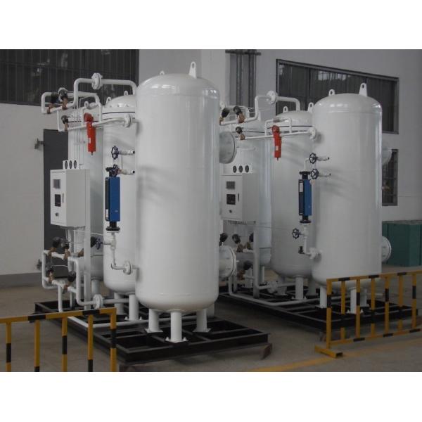 High purity, PSA Nitrogen Generator, With Carbon Molecular Sieve, Industrial