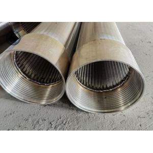 China Acid Resistance Galvanizing Water Wire Screen 25-1027mm on sale