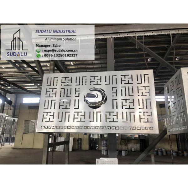 SUDALU Aluminum CNC Curvel Cut Air Condition Decorative Panel Aluminum Perforated Panel