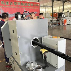 Cheap Corrugated Conduit Extrusion Line Powered by Sj75/30 Single Screw Extruder for HDPE Single Wall Corrugated Cable Duct for sale