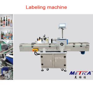 SS316 Pet Bottling Line Tomato Sauce Jam Filling Machine 9000mm Length
