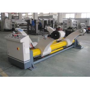 Hydraulic Shafless Mill Roll Stand