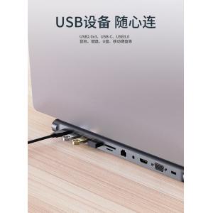 Extendable Shapes Compact USB 3.0 Adapter For PC Computer 11 In One