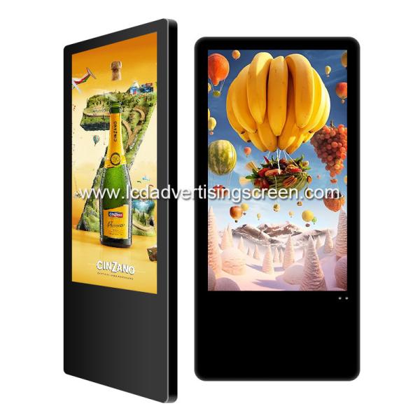 Quality Vertical TFT LCD Elevator Advertising Screens With RK3328 CPU wholesale