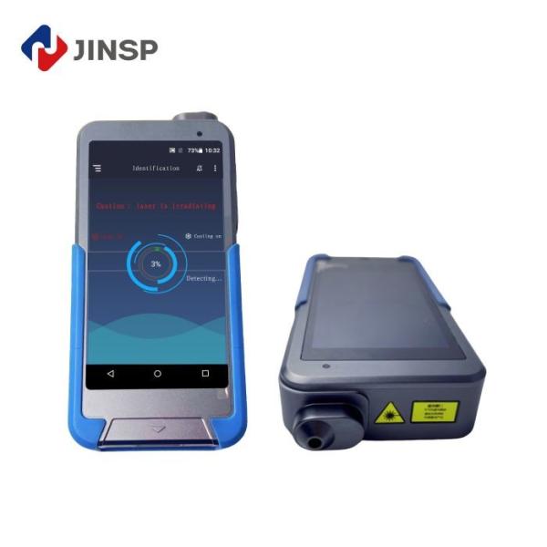 Chemical Pharmaceutical Biochemical Materials Detection Handheld Raman