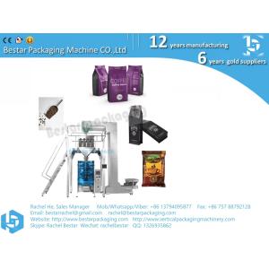 Multi-heads weigher packing machine pouch packaging for coffee beans