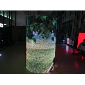 Energy Saving Indoor Advertising Led Display Screen P3 With Iron Light Weight