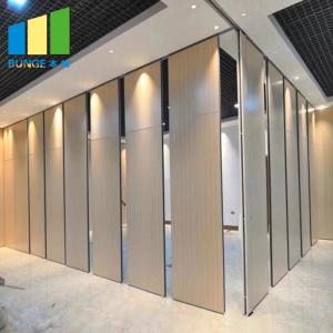 Cheap 85 mm Thickness Sliding Panel Movable Partition Walls For Banquet Hall for sale