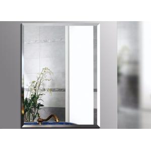 China Modern Stylish Silver Bathroom Wall Mirror 4mm Thickness Shape Customized on sale