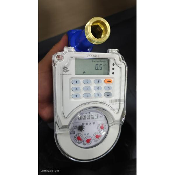 Quality Vertical Type Water Meter STS Standard Class B Accuracy Brass Body IP67 Water Proof for Tanzania wholesale