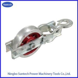 15 - 60 KN Tower Erection Tools MC Nylon Sheave Single Conductor Pulleys