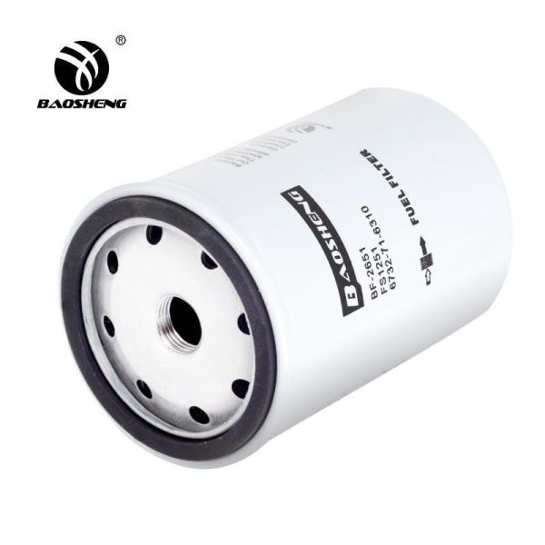 Quality 6732-71-6310 P550248 Excavator Fuel Filter For YUCHAI YC55-8 / YC60-8 / YC85-5 wholesale