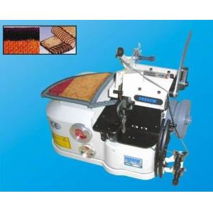 2 Thread Carpet Overedging Sewing Machine (with Trimmer) FX-2502K