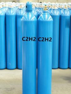 Cheap Acetylene Cylinder Price C2h2 Acetylene C2h2 Gas Price for sale