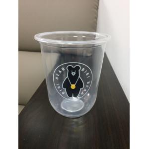 Restaurants Disposable Iced Coffee Cups With Lids 500ml U Shape Cups