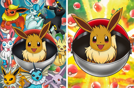 3d Flip Lenticular Anime Poster Custom Lenticular Printing Poster 3D Picture