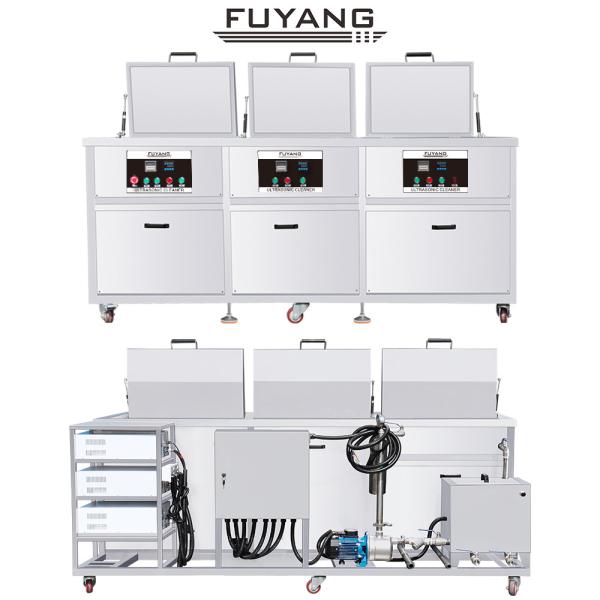 Quality SUS304 192L Multi Tank Ultrasonic Bath Cleaner For Plastic Moulds Washing wholesale