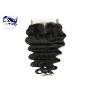 China Virgin Remy Middle Part Lace Closure Silk Straight Lace Closure on sale