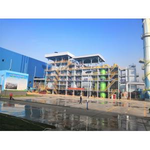 Customized 99.9% Hazardous Waste Incineration Process 10-15 Years Service Life