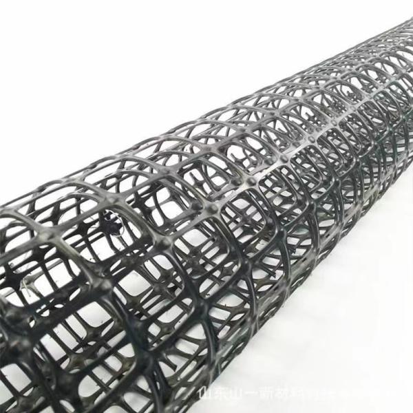Road Soil Stabilizer Essential Plastic PP Biaxial Geogrid with 25.4*25.4mm Mesh