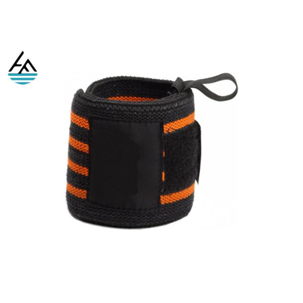 Quality Adjustable Black Pull Up Wrist Straps Weight Lifting Wrist Support wholesale